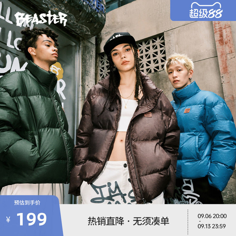 BEASTER奥莱立领羽绒服男白鸭绒防风保暖潮无性别短款面包服女