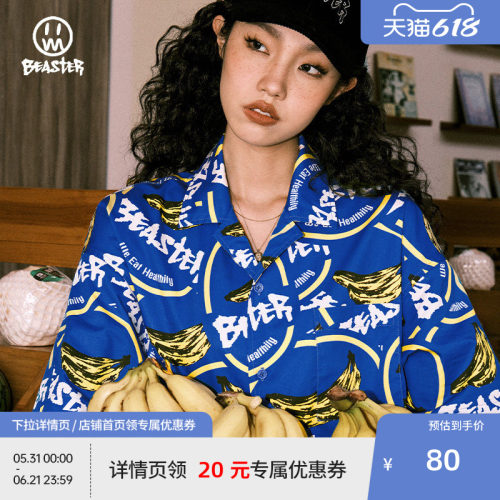 Beaster潮流美式短袖衬衫