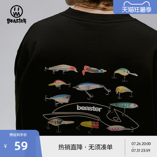beaster小恶魔卫衣圆领情侣装