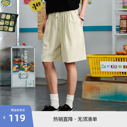 BEASTER凉感垂感刺绣休闲短裤男26年夏季新款百搭直筒运动裤女