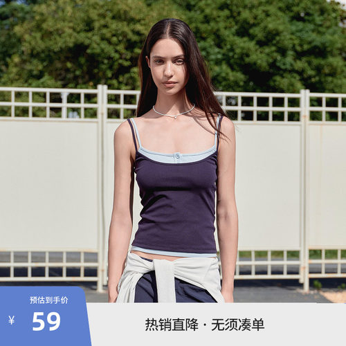 BEASTER假两件撞色吊带背心女外穿25新款设计感刺绣百搭无袖上衣