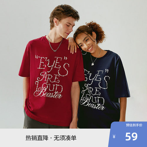BEASTER字母胶印印花T恤夏新款纯棉时尚美式休闲情侣短袖上衣