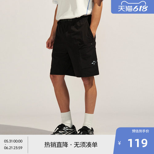 BEASTER大口袋反光印花肌理五分裤男夏季新款透气耐磨休闲短裤