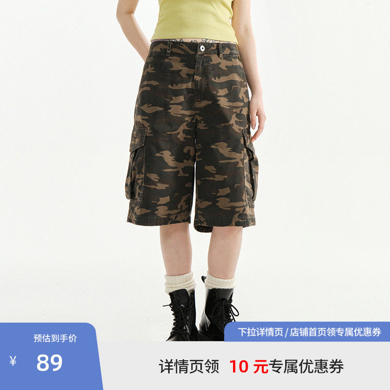 BEASTER迷彩大口袋运动短裤夏新款纯棉宽松休闲短裤