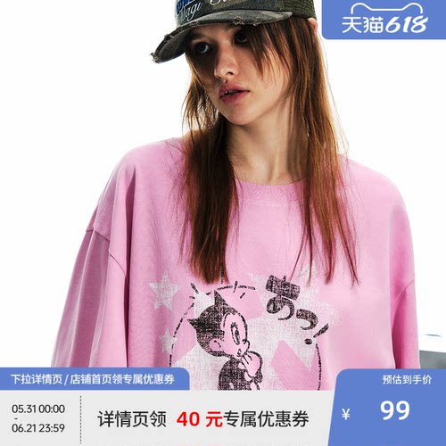 【铁臂阿童木联名】BEASTER撞色印花长袖T恤男女水洗做旧宽松上衣