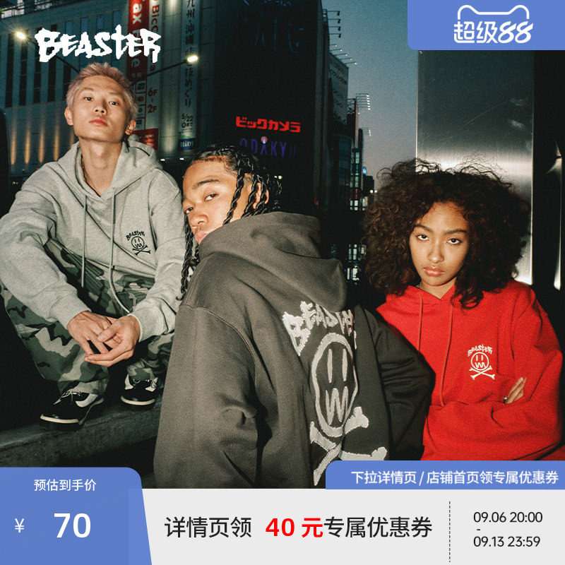 Beaster街头长袖连帽卫衣图片