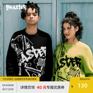 BEASTER奥莱骰子提花针织衫男秋新款荧光绿色圆领慵懒高街毛衣女