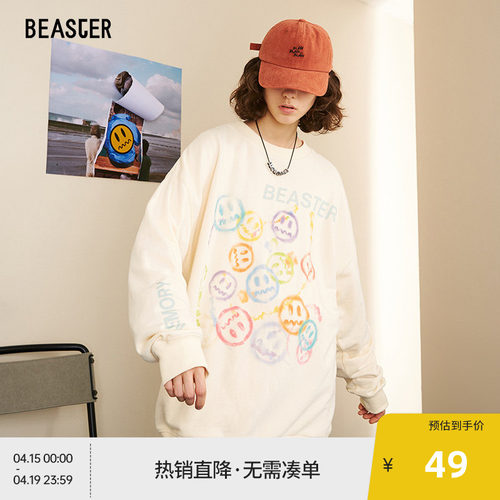 beaster小恶魔笑脸套头卫衣潮