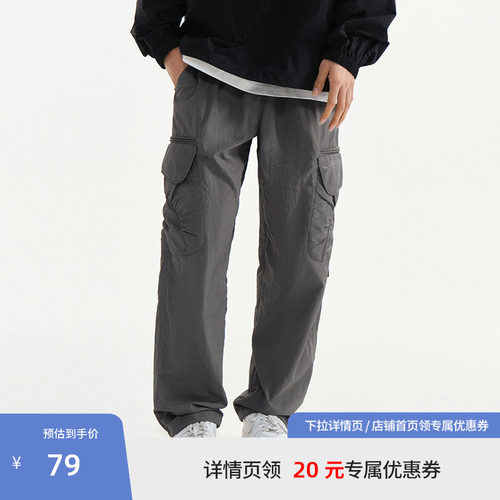 【商场同款】BEASTER大口袋反光印花休闲裤男美式休闲直筒工装裤