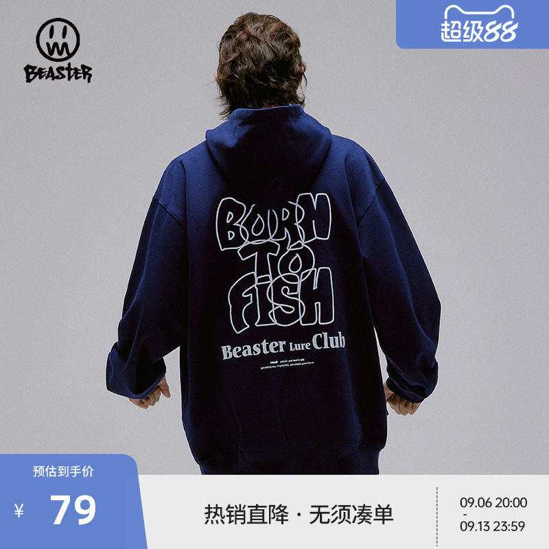 beaster小恶魔连帽卫衣图片