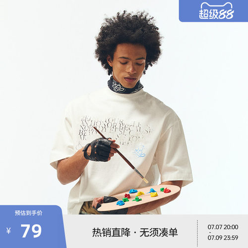 BEASTER字母发泡印花百搭短袖T恤男美式全棉2025年新款上衣