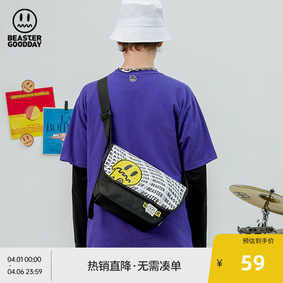BEASTER GOODDAY斜挎包胸包腰包运动休闲新款潮流街头单肩包背包