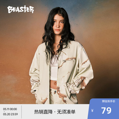 Beaster葫芦兄弟夹克外套