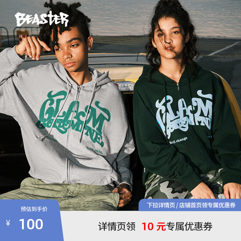 Beaster美式休闲百搭外套图片