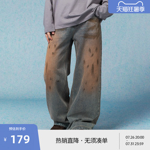 BEASTER亲肤水洗做旧复古牛仔裤男2026年春新款脏泥染色直筒长裤