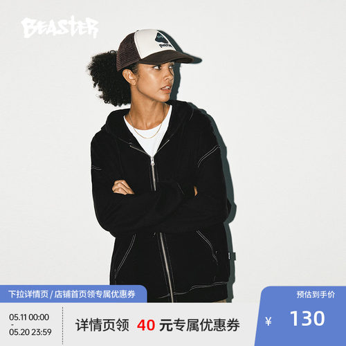 Beaster撞色车线开衫外套