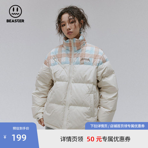 beaster小恶魔羽绒服立领