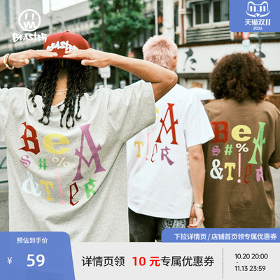 Beaster短袖美式休闲时尚