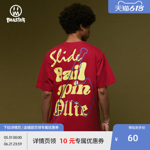 Beaster情侣装短袖t恤