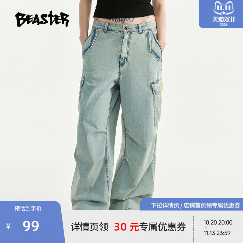 BEASTER大口袋刺绣牛仔裤夏新款纯棉抽绳束脚工装裤