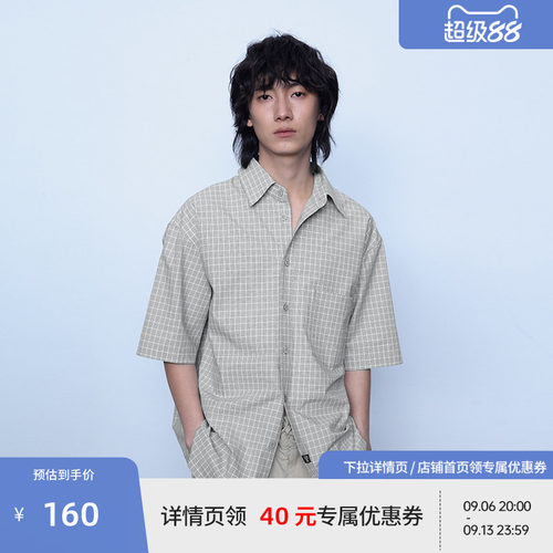 BEASTER百搭潮流休闲格纹短袖衬衫男25年夏季新款纯棉衬衣外套女