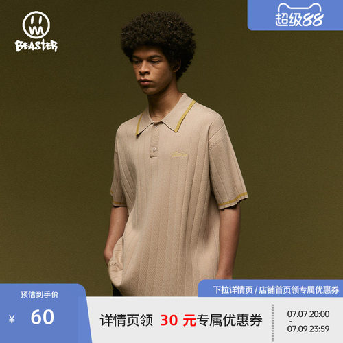Beaster夏季polo衫小恶魔