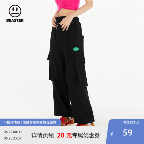 beaster小恶魔运动卫裤