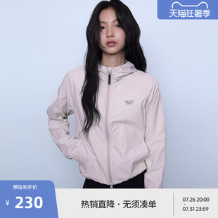 【UFP50+】BEASTER亲肤透气防晒衣男女同款抗菌潮流防晒服外套新