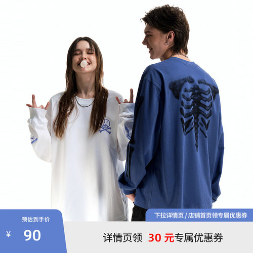 BEASTER鬼脸趣味印花长袖T恤男新款美式休闲纯棉情侣白色上衣