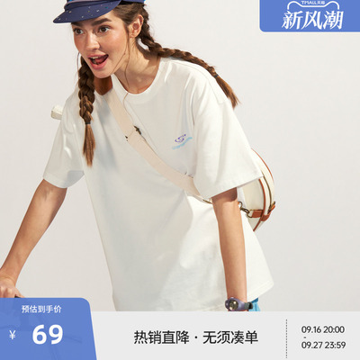 BEASTER吸湿速干凉感短袖T恤男2026年夏季胶印百搭白色上衣女