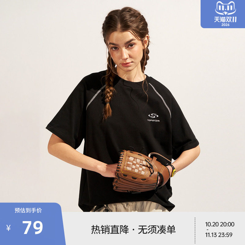 BEASTER全棉吸湿速干短袖T恤男2026年夏季百搭黑色插肩袖上衣女
