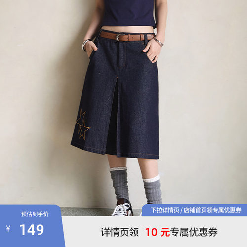 BEASTER水洗包针刺绣图案牛仔半身裙时尚百搭夏季新款裙子