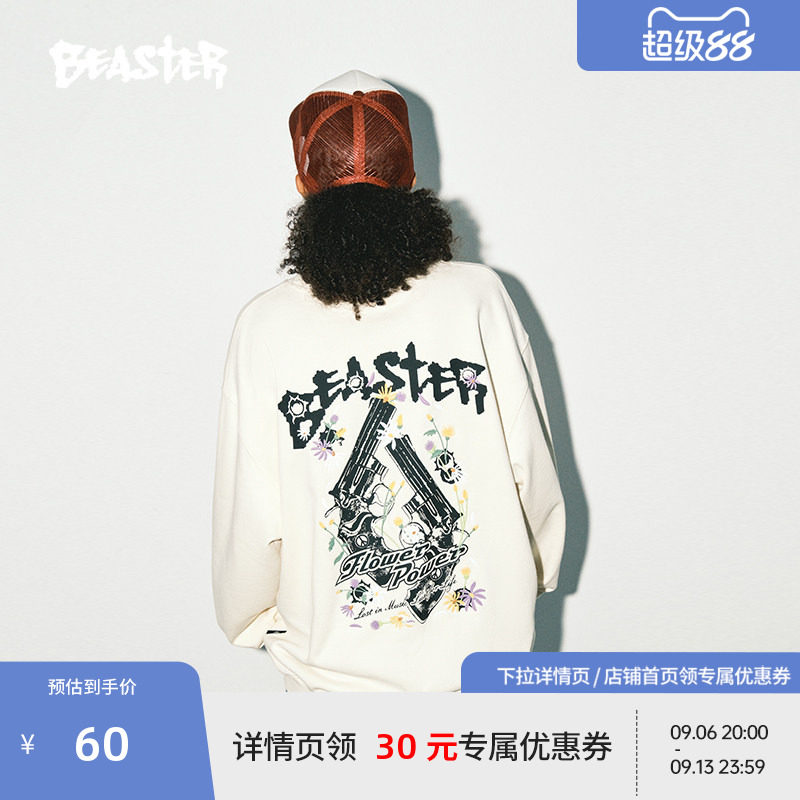 Beaster枪花加绒圆领卫衣图片