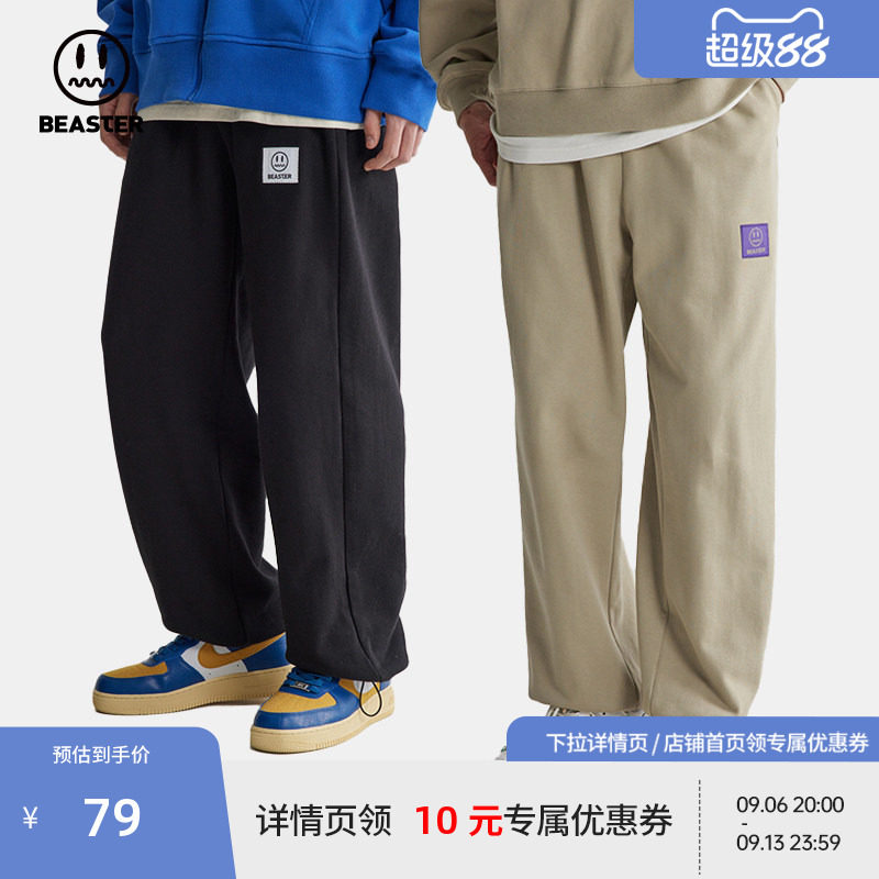 Beaster休闲卫裤宽松长裤图片