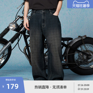 BEASTER格纹复古水系牛仔裤男2026年春新款百搭直筒长裤女