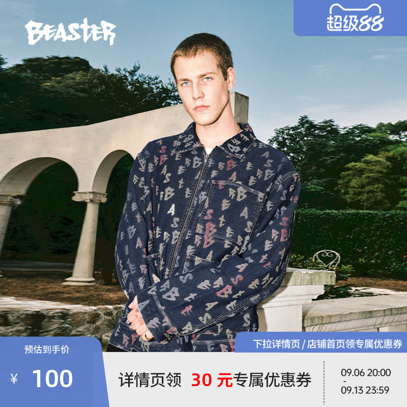 Beaster彩色字母提花牛仔外套图片