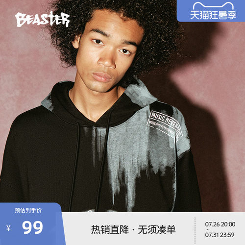 beaster小恶魔鬼脸卫衣连帽