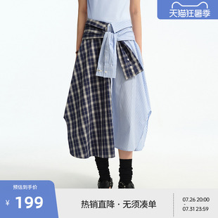 BEASTER时尚拼接半身裙女潮流假衬衫设计感25年夏款百搭格子长裙