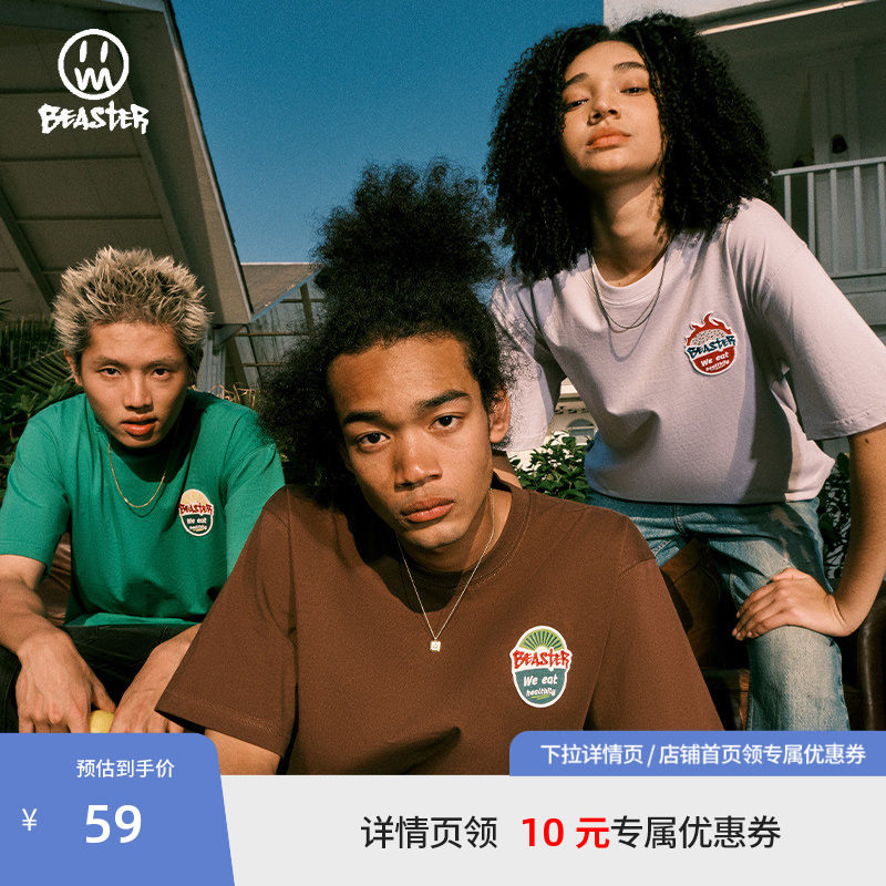 Beaster短袖T恤潮流美式图片