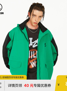 BEASTER奥莱潮流撞色ins休闲拉链外套立领时尚美式夹克男