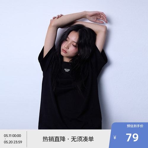 BEASTER纯棉刺绣T恤男25年夏季新款亲肤百搭白色上衣女情侣装