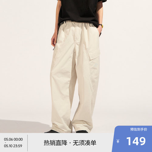 BEASTER工装裤裤男侧边口袋2026夏季黑色宽松遮肉印花休闲裤女