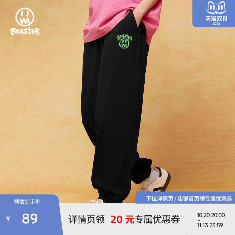 BEASTER鬼脸胶印灰色卫裤男女秋新款美式复古长裤国潮牌情侣装