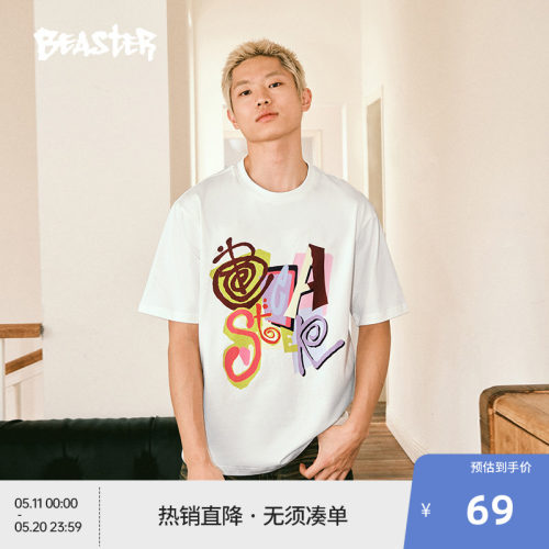 Beaster涂鸦字体撞色短袖