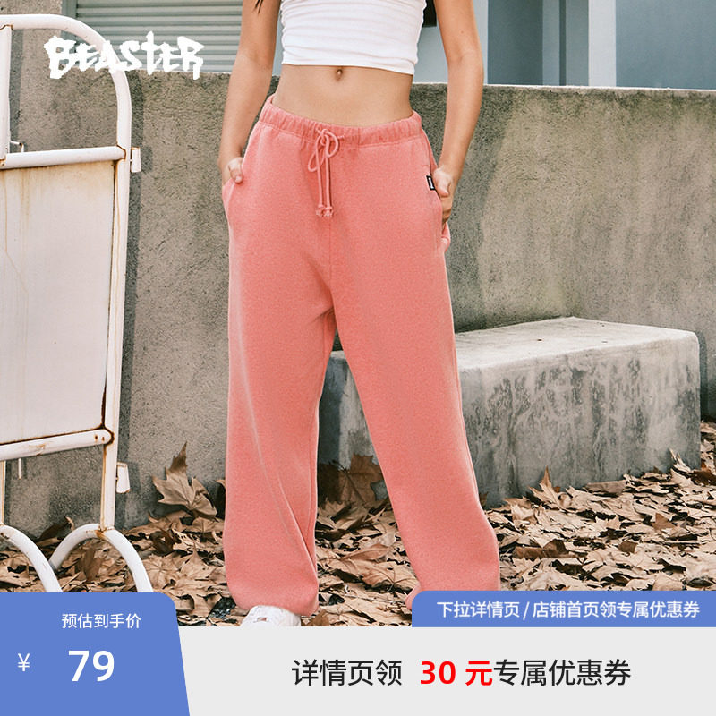 Beaster唱片人印花卫裤图片