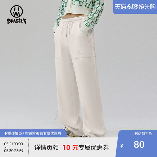 beaster直筒休闲裤宽松