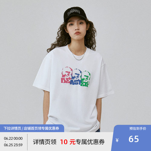 Beaster印花纯棉短袖T恤
