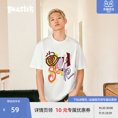Beaster涂鸦字体撞色短袖