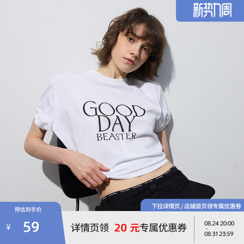 BEASTER重磅字母短袖T恤男女情侣款25夏百搭白色上衣