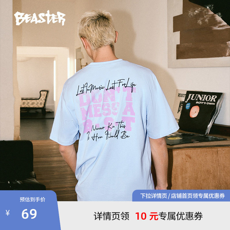 BEASTER字母圆领T恤230g重磅纯棉24春新品情侣休闲潮牌短袖上衣图片
